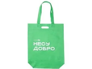 Сумка для покупок Ambit с термотрансфером