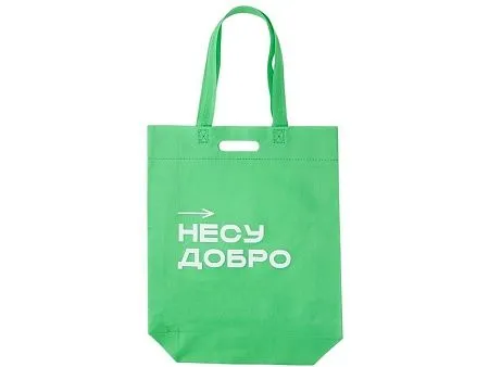 Сумка для покупок Ambit с термотрансфером