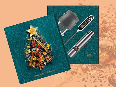 Набор «Гастрономический Новый год»