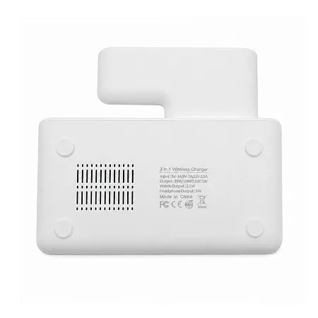 Беспроводное мультизарядное устройство Syntra 15W (3в1), белый