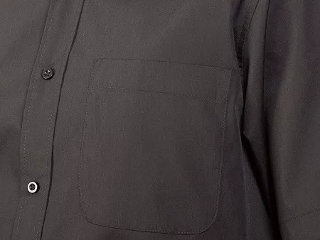 Рубашка Aifos мужская с коротким рукавом