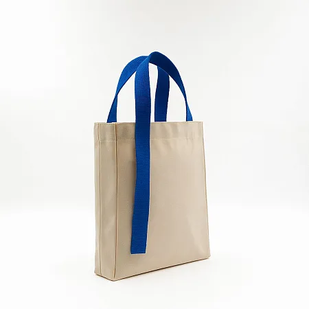 Шоппер Superbag Pack (S)