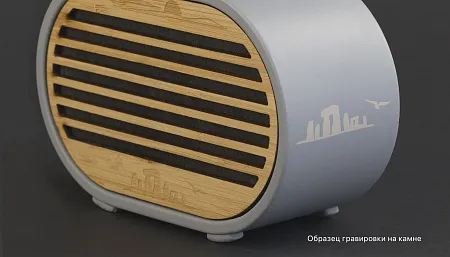 Bluetooth колонка "Stonehenge" 5Вт с беспроводным зарядным устройством, камень/бамбук