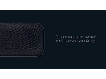 Портативная колонка Mysound BT-08