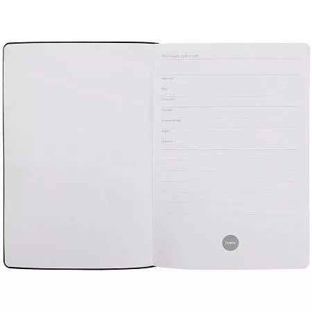 Ежедневник Industry, нефть и газ