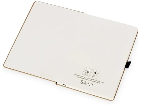 Блокнот А5 Sevilia