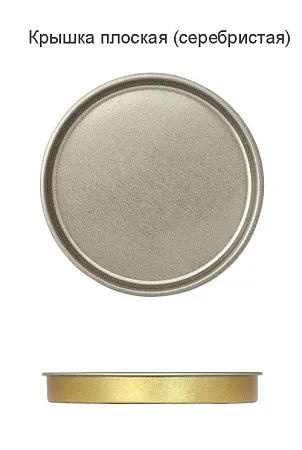 Тубус с полноцветной печатью Vinum на заказ