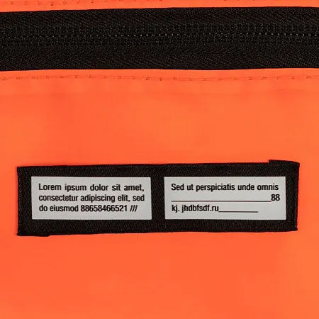 Лейбл тканевый Epsilon, S, черный