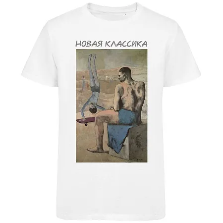 Футболка «Новая классика. Велосезон XVI», белая