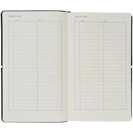 Ежедневник Nubuk, недатировнный, черный