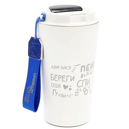 Набор ТВОЁ ЗДОРОВЬЕ В ТВОИХ РУКАХ, Чёрный