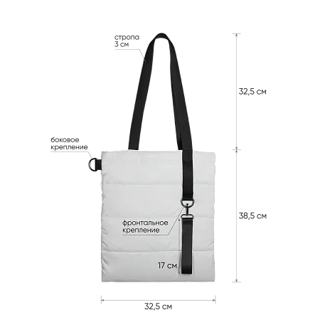 Шоппер Superbag Bubble