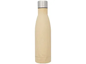 Медная вакуумная бутылка Vasa с мраморным узором