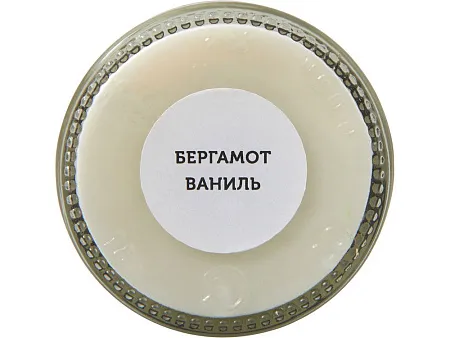 Набор свечей в баночках The Comfort Keeper