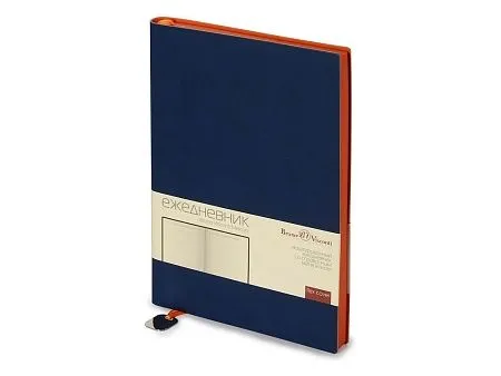 Набор Writea с ежедневником, ручкой и термокружкой