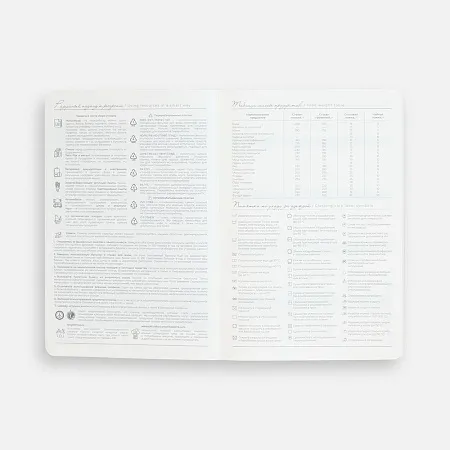 Ежедневник Extra, недатированный, черный