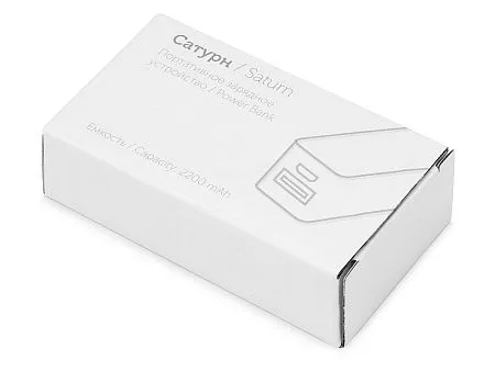 Портативное зарядное устройство Сатурн, 2200 mAh