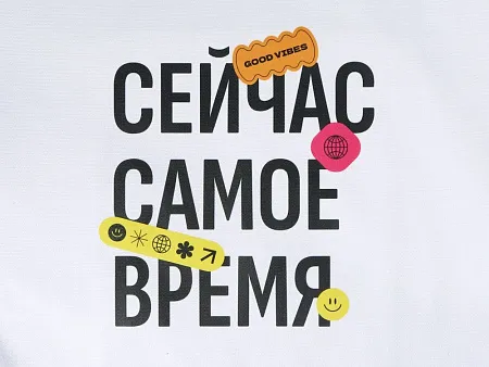 Сумка-шоппер Vest из хлопка с термотрансфером