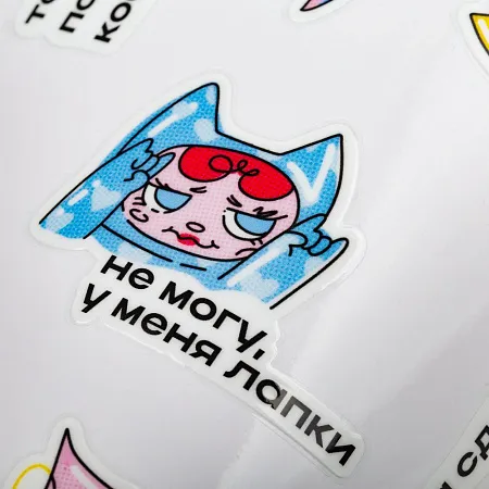 Наклейки UV-DTF Stiker Pack на заказ, S