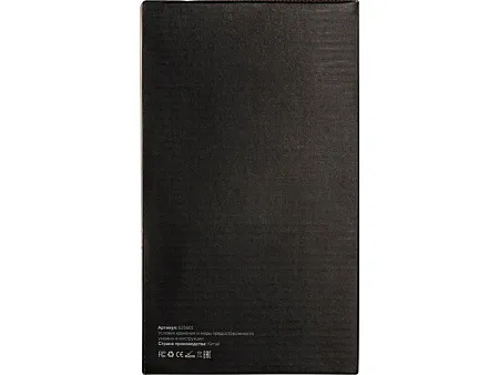 Настольный светильник с функцией беспроводной зарядки Bendy