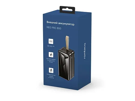 Внешний аккумулятор для ноутбуков NEO PRO-800, 80000 mAh
