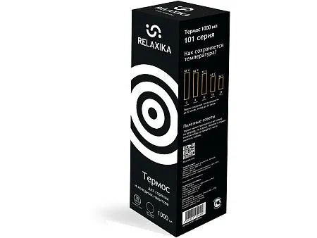 Термос Relaxika 101, 1 л