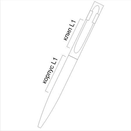 Ручка шариковая "Lip", черный/оранжевый, покрытие soft touch