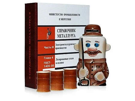 Набор "Настольная книга металлурга"