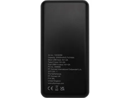 Портативное зарядное устройство Loop, 20000 mAh