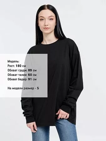 Футболка оверсайз унисекс с длинным рукавом Сity Sapiens, черная