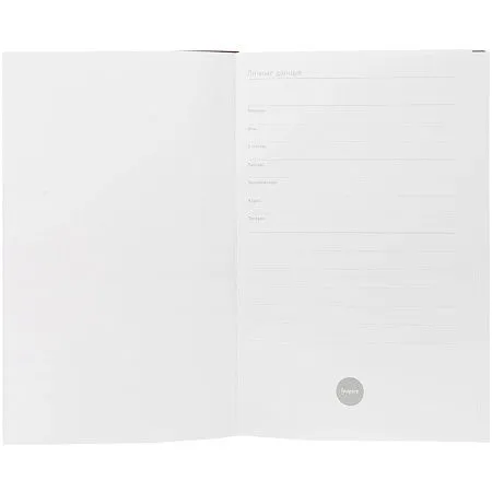 Ежедневник Kroom, недатированный, черный