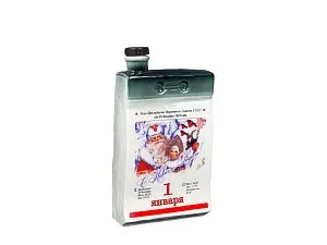 Штоф Новогодний календарь