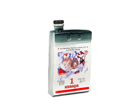 Штоф Новогодний календарь