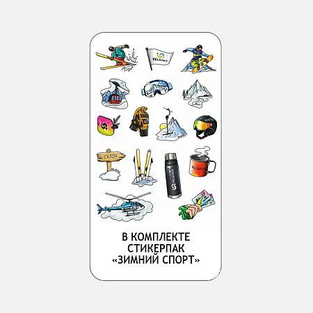 Термос Relaxika 1000 со стикерпаком, черный