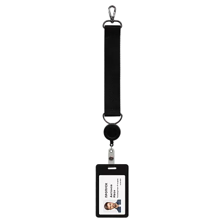 Ремувка 4sb flat с полукольцом