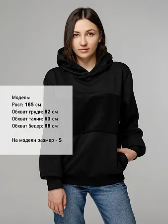 Худи унисекс Patch Catcher, черное