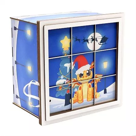 Дракон-пятнашки