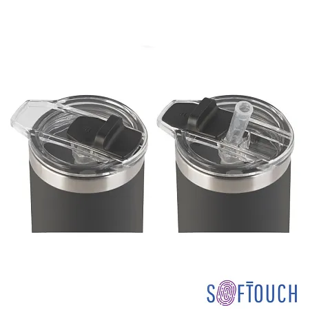 Термостакан "Хилтон", покрытие soft touch, 0,48 л.