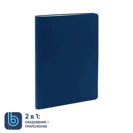Ежедневник Bplanner.01 blue
