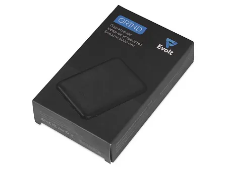 Портативное зарядное устройство Grind, 5000 mAh
