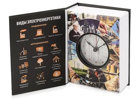 Часы Полная история автомобилестроения