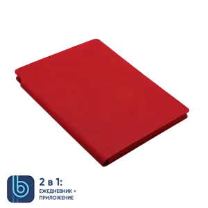 Ежедневник Bplanner.04 red