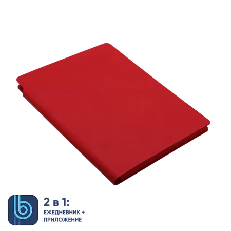 Ежедневник Bplanner.04 red