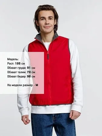 Жилет двусторонний WINNER, красный