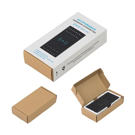 Беспроводное зарядное устройство "Eight SOFTTOUCH", 8000 mAh, с подсветкой логотипа
