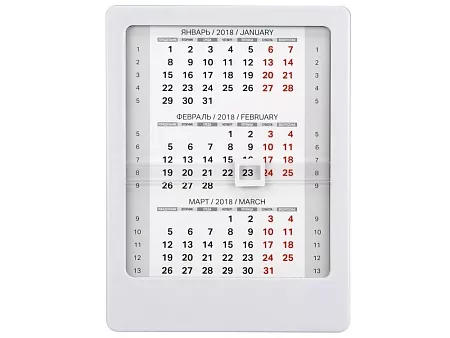 Календарь Офисный помощник