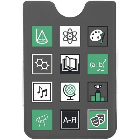 Чехол для карточки Industry, наука