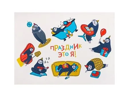 Набор Teanote с термобутылкой, блокнотом, ручкой и чаем