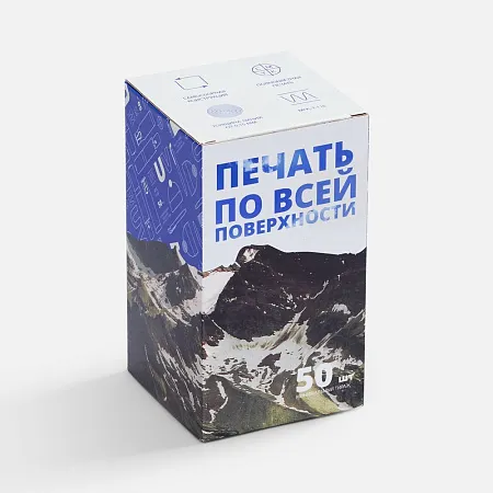 Коробка для кружки Norgard с печатью на заказ