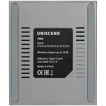 Зарядная станция Tres, серая